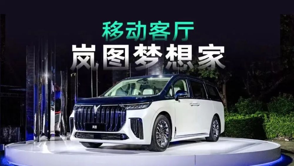 mpv操控性和安全性，mpv的操控和稳定性怎么样-第30张图片