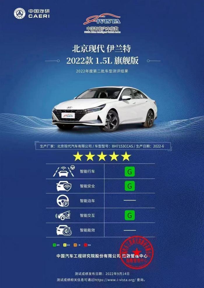 走在前开新局心得体会，走在前开新局是谁提出的-第4张图片