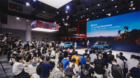2027年产销50万辆 捷达成本，2020捷达品牌第四款车型-第1张图片