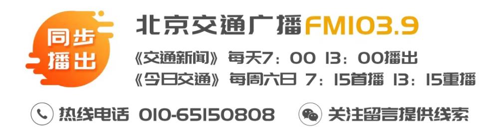 车载导航突然弹出广告怎么办，车载导航突然弹出广告怎么解决-第7张图片