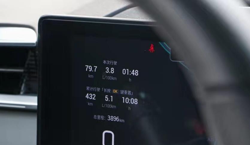 广汽 suv 新能源，广汽本田suv新能源-第5张图片