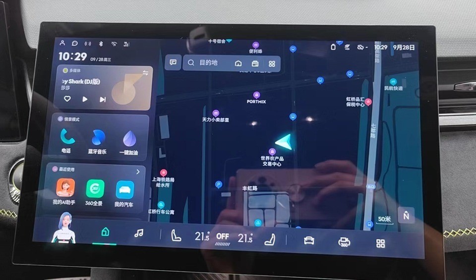 领克03驭风版值得买吗，领克03加驭风版落地价格-第3张图片