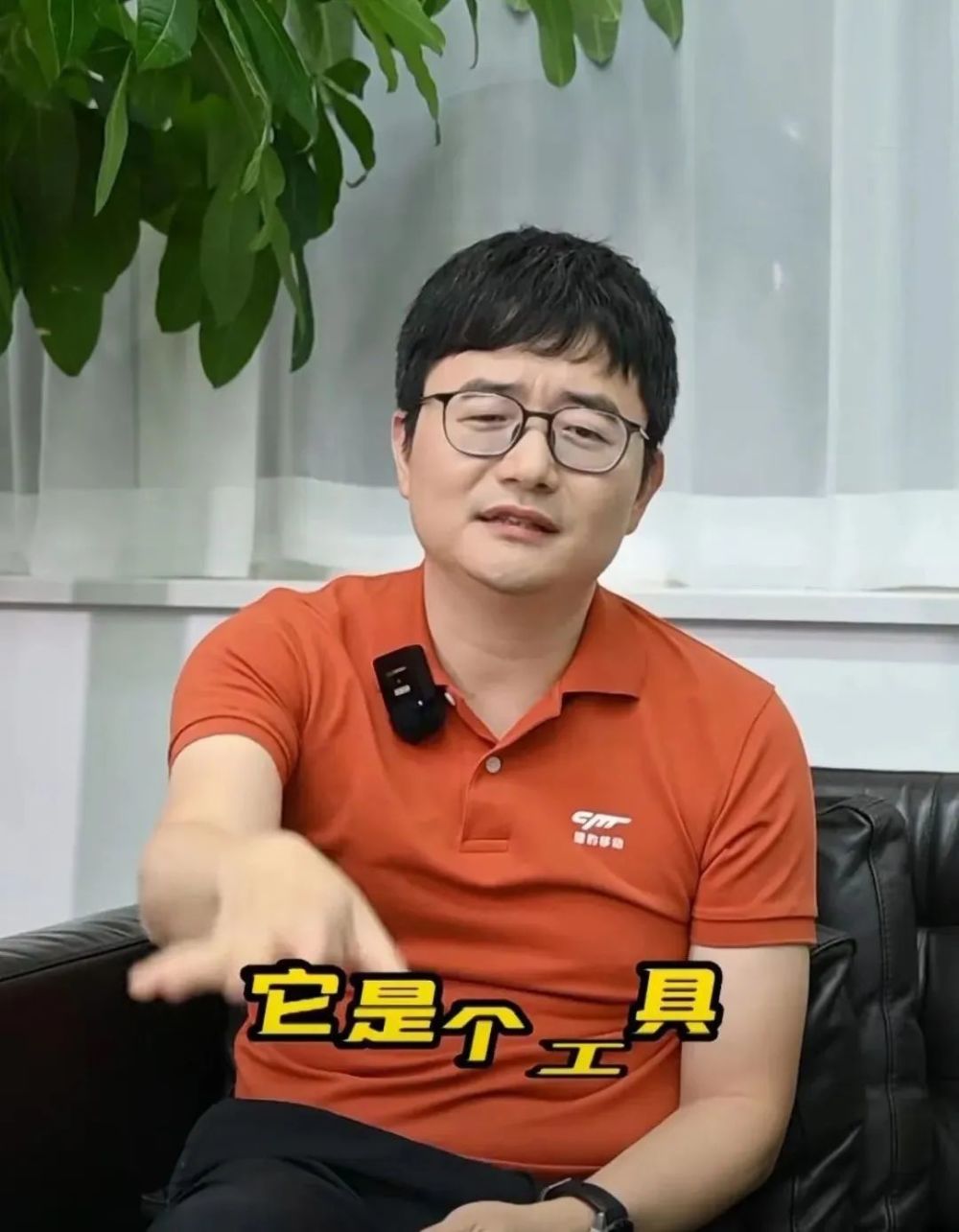 马斯克的擎天柱机器人，马斯克的擎天柱是什么-第4张图片