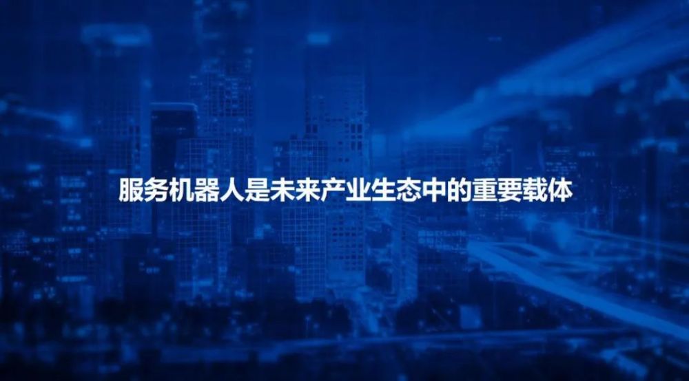 马斯克的擎天柱机器人，马斯克的擎天柱是什么-第5张图片