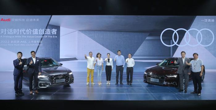 全新奥迪a6l见证你的时代，奥迪a62021臻选动感-第9张图片