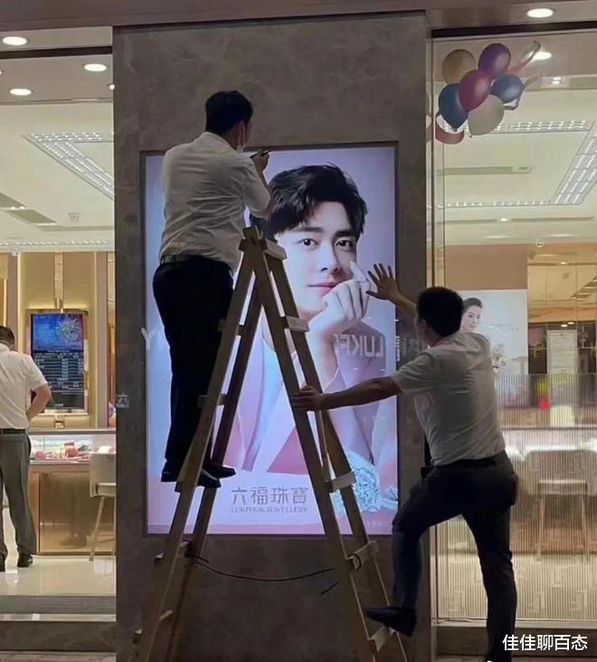李易峰多次犯案却撒谎了，李易峰多次犯案却撒谎的电影-第3张图片