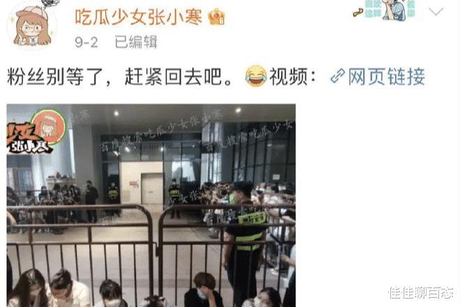 李易峰多次犯案却撒谎了，李易峰多次犯案却撒谎的电影-第7张图片