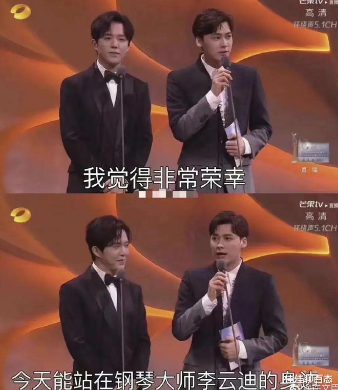 李易峰多次犯案却撒谎了，李易峰多次犯案却撒谎的电影-第18张图片