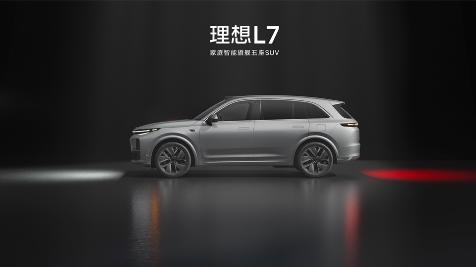 买完就停产还会继续延期吗，买完就停产还会继续延续涨停吗-第10张图片
