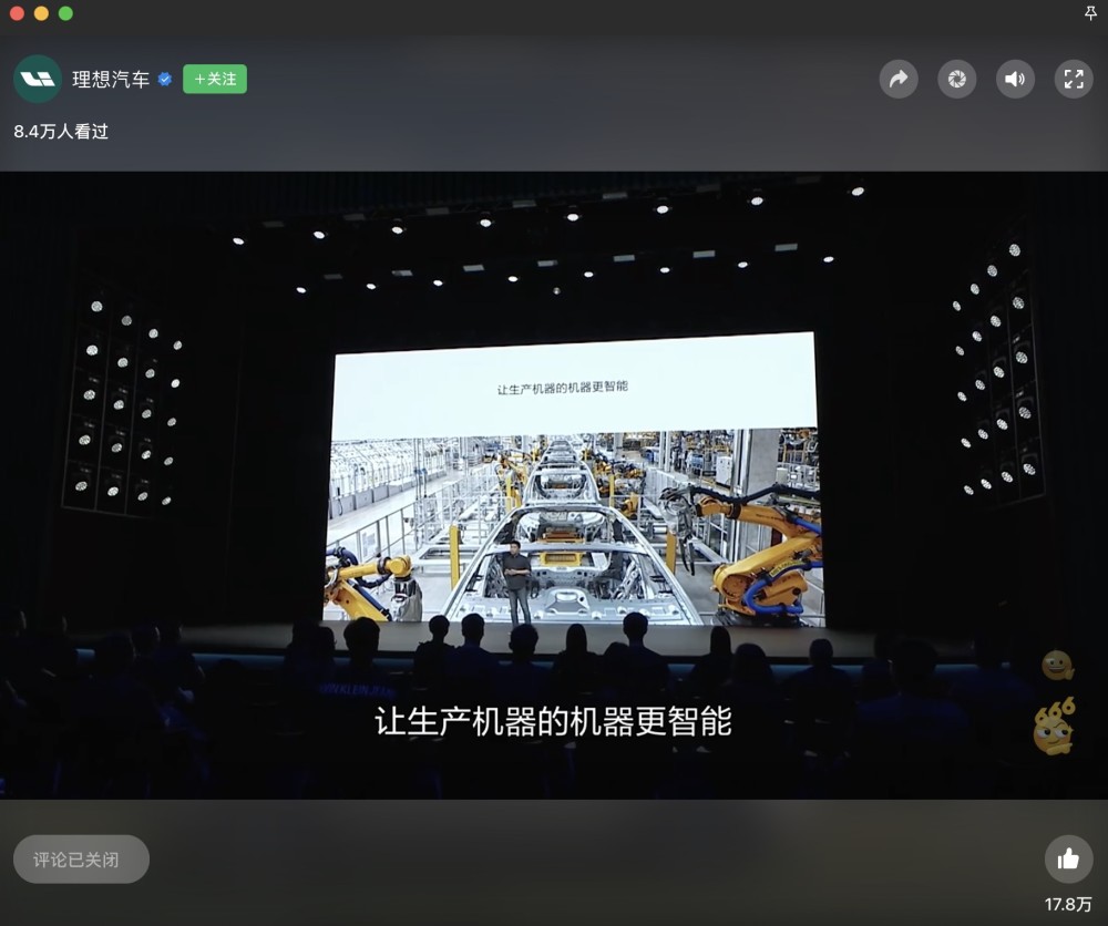 买完就停产还会继续延期吗，买完就停产还会继续延续涨停吗-第13张图片