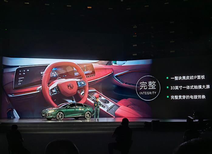又是一台高颜值轿跑车，又是一台高颜值轿车的说说-第3张图片