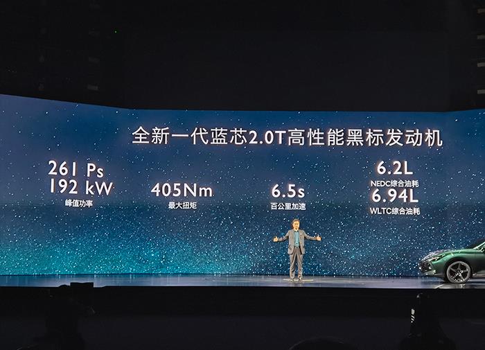 又是一台高颜值轿跑车，又是一台高颜值轿车的说说-第4张图片