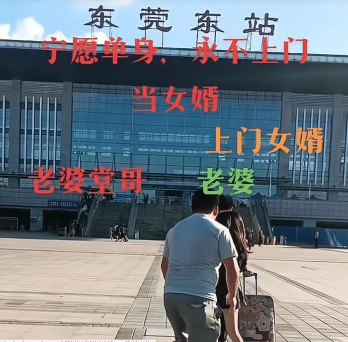 男子被妻子欺负后舍不得还手，男子被妻子欺负后不舍得还手-第1张图片