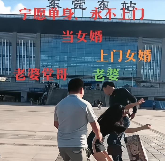 男子被妻子欺负后舍不得还手，男子被妻子欺负后不舍得还手-第2张图片