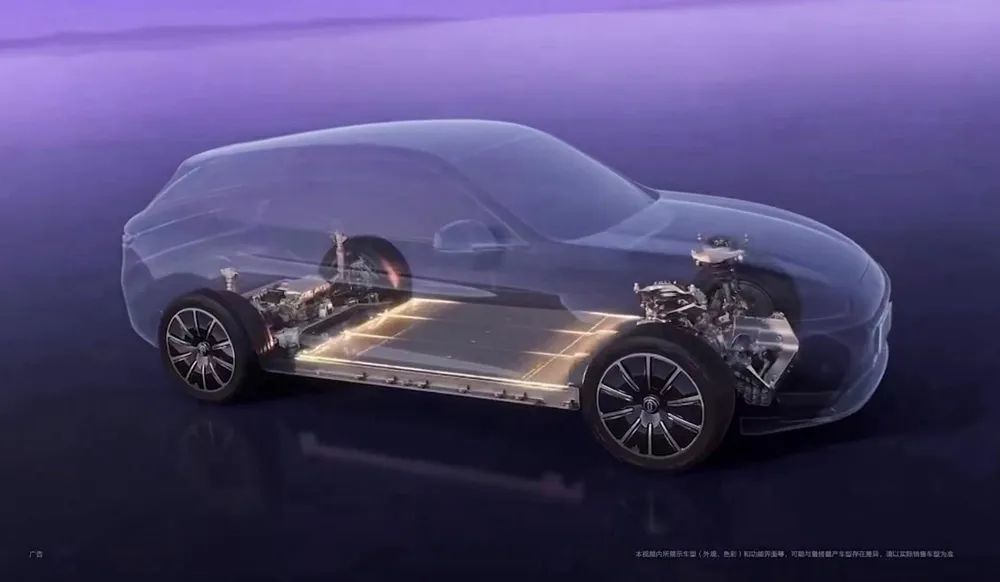 AITO首款纯电车型问界M5 EV，电动SUV AION V-第8张图片