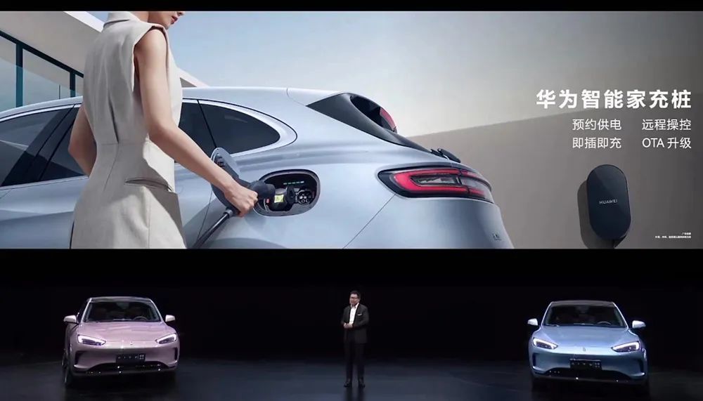 AITO首款纯电车型问界M5 EV，电动SUV AION V-第12张图片