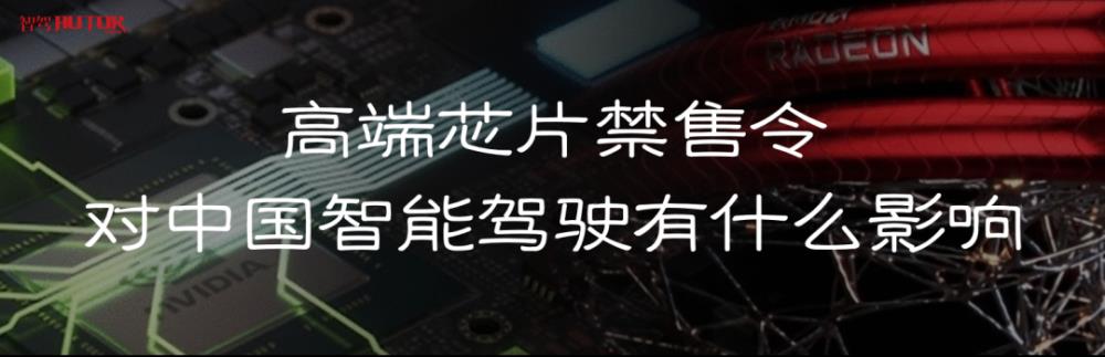 AITO首款纯电车型问界M5 EV，电动SUV AION V-第16张图片