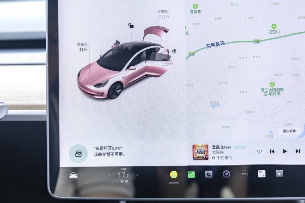 小鹏汽车p7和特斯拉model3，小鹏p7和特斯拉model3对比-第4张图片