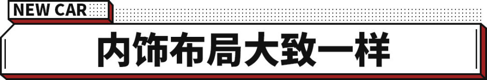比亚迪最省油的suv，比亚迪suv百公里油耗-第10张图片