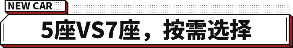 比亚迪最省油的suv，比亚迪suv百公里油耗-第17张图片