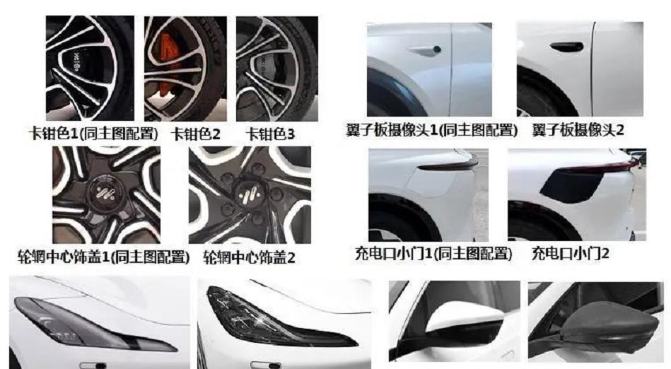 智己L7是哪里生产的，智己l7自动驾驶视频-第5张图片