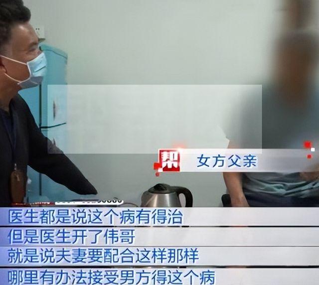 36岁大龄剩男结婚一个月，36岁大龄剩男结婚一年-第6张图片