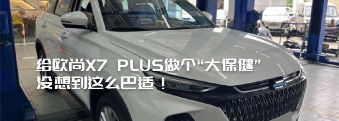 新车为什么掉价这么快，为什么新车降价幅度大-第14张图片
