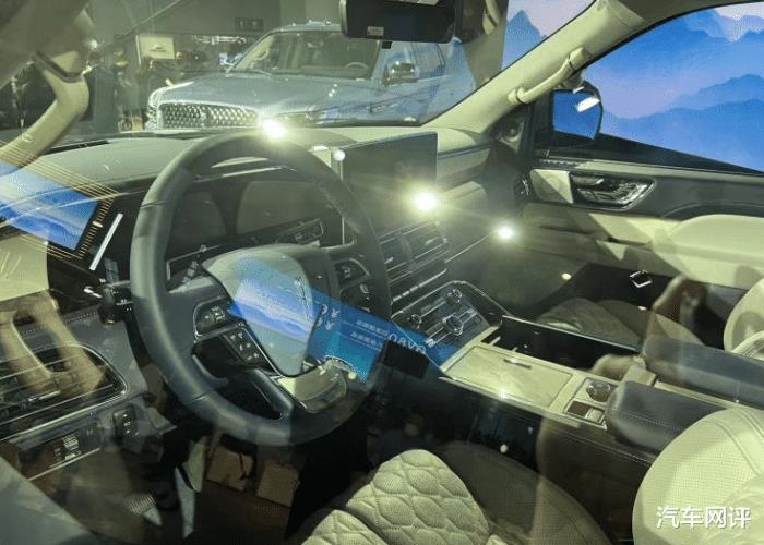 林肯领航员壹号迎来首航，林肯领航员壹号迎来首次提车-第4张图片