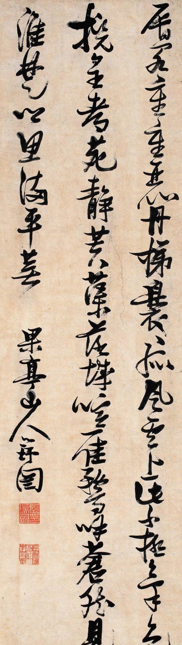 张铁林的书法水平如何，张铁林的书法如何介绍-第5张图片
