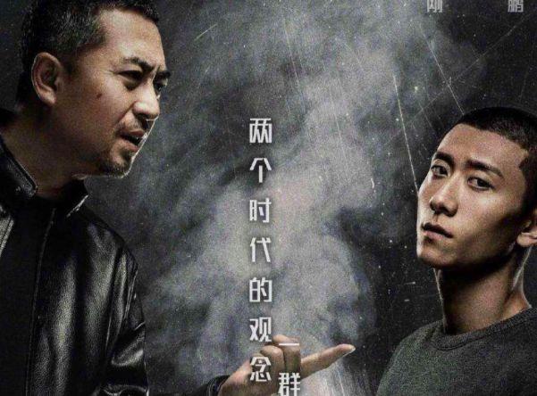 张一山事件的背后故事，张一山事件的背后是谁-第2张图片