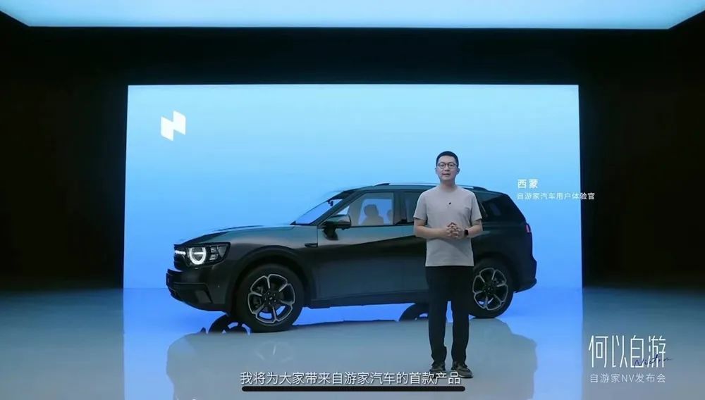 去者自去来者未来出自，还有后来者前面一句是什么-第1张图片