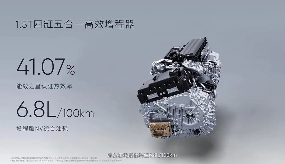 去者自去来者未来出自，还有后来者前面一句是什么-第7张图片