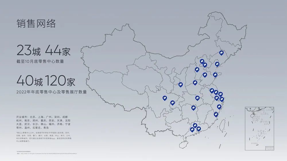 去者自去来者未来出自，还有后来者前面一句是什么-第15张图片