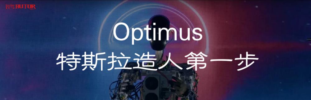 去者自去来者未来出自，还有后来者前面一句是什么-第20张图片