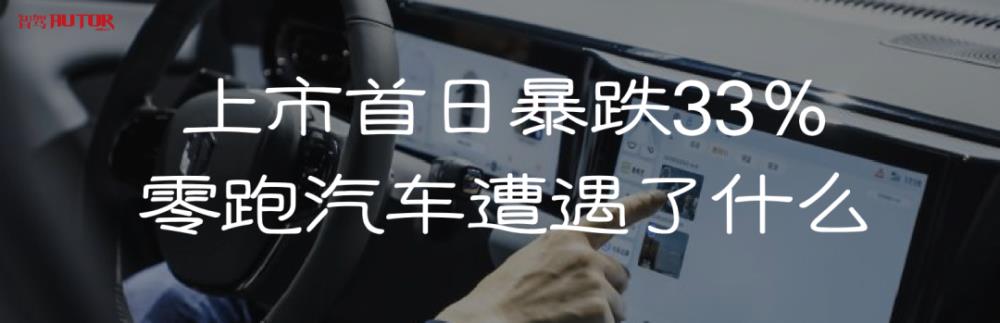 去者自去来者未来出自，还有后来者前面一句是什么-第21张图片