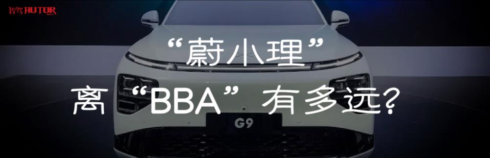 去者自去来者未来出自，还有后来者前面一句是什么-第22张图片
