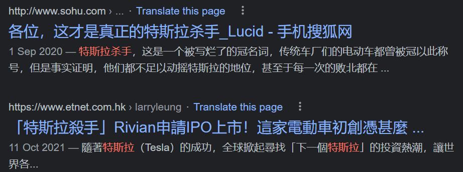 一台道具车就能送公司吗，一台道具车就能送公司嘛-第2张图片