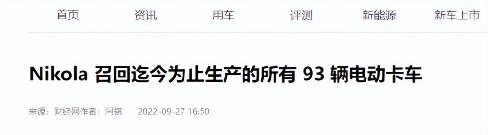 一台道具车就能送公司吗，一台道具车就能送公司嘛-第21张图片
