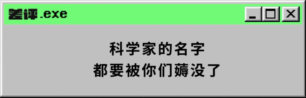 一台道具车就能送公司吗，一台道具车就能送公司嘛-第22张图片