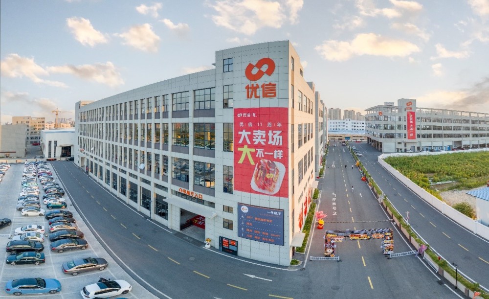 优信发布安徽二手车消费报告，优信发布安徽二手车消息-第1张图片