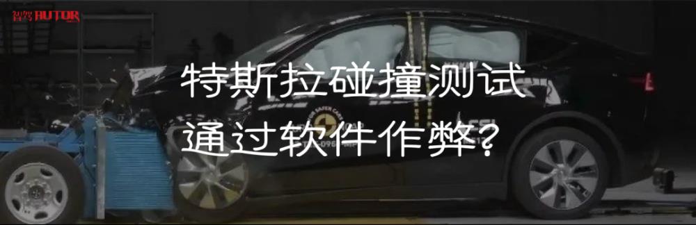 日产纯电suv ariya，日产新能源ariya-第12张图片