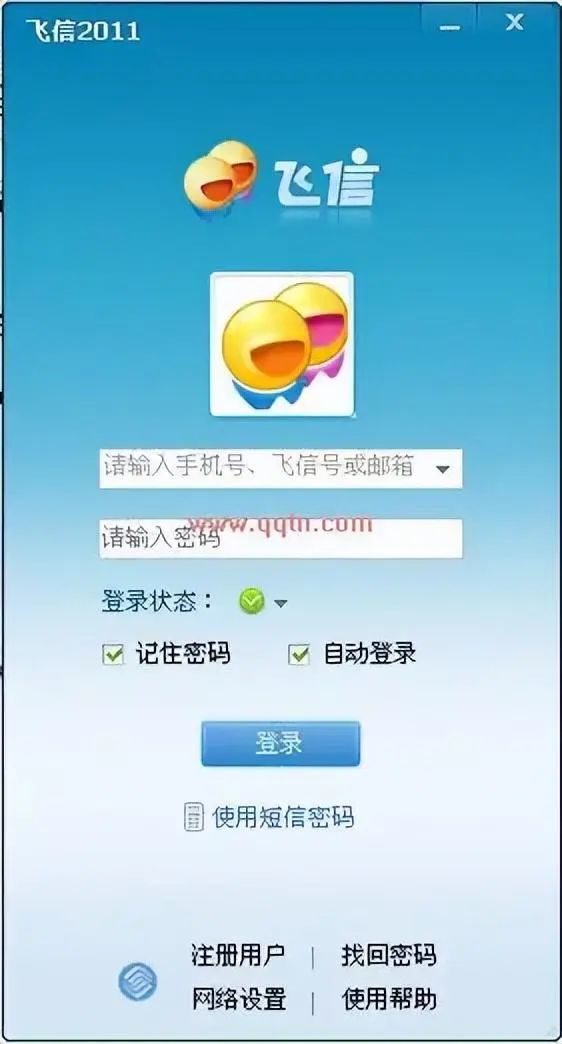 马斯克为什么如此强大，又不是不能开 马斯克-第3张图片