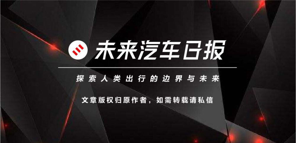 小鹏汽车产品运营经理，小鹏汽车董事长兼CEO何小鹏-第3张图片