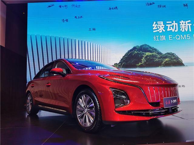 红旗E一QM5预售价，红旗eqm5个人可以买吗-第2张图片