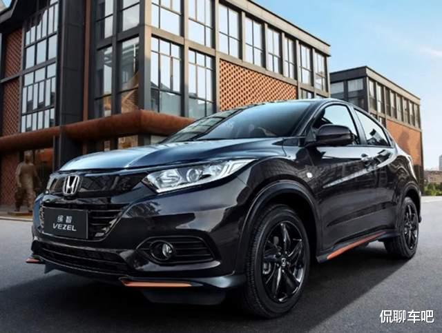 缤智是不是小马拉大车，缤智是不是小马拉大车的-第3张图片