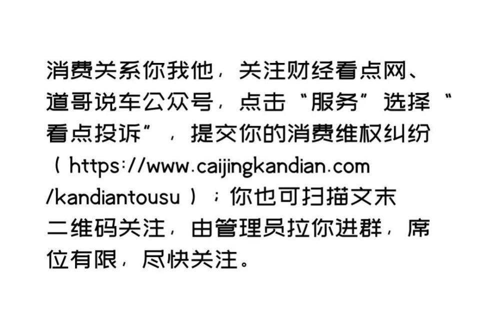 特斯拉股价暴涨近20，特斯拉股价最近怎么了-第1张图片