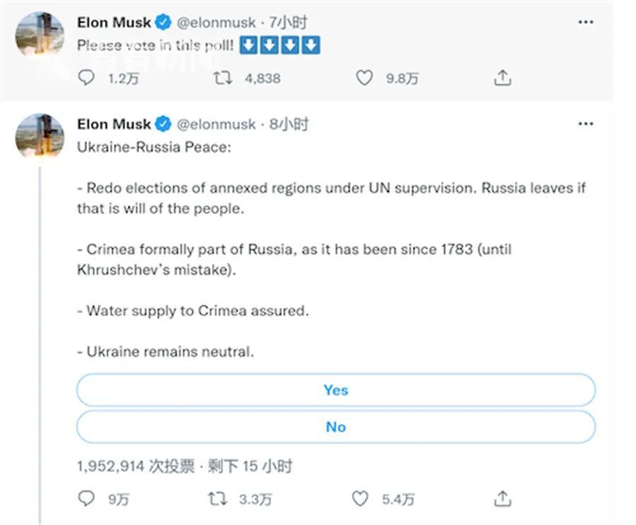 特斯拉股价暴涨近20，特斯拉股价最近怎么了-第4张图片