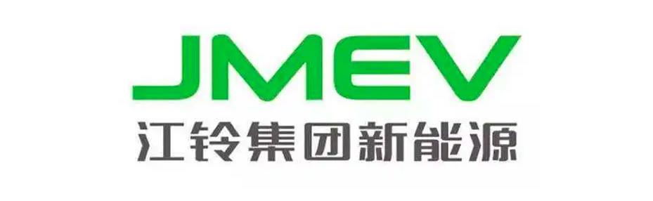 江铃新能源EX5怎么样，江铃新能源EX5参数配置-第8张图片