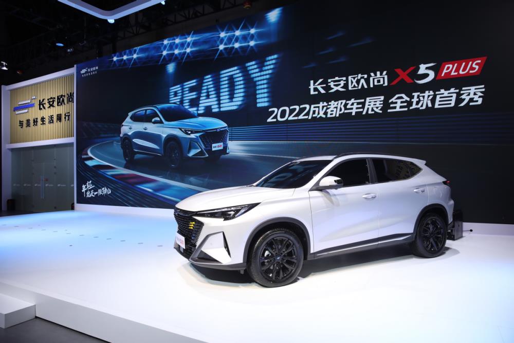长安欧尚X5运动模式，长安欧尚X5超感新运动SUV-第1张图片