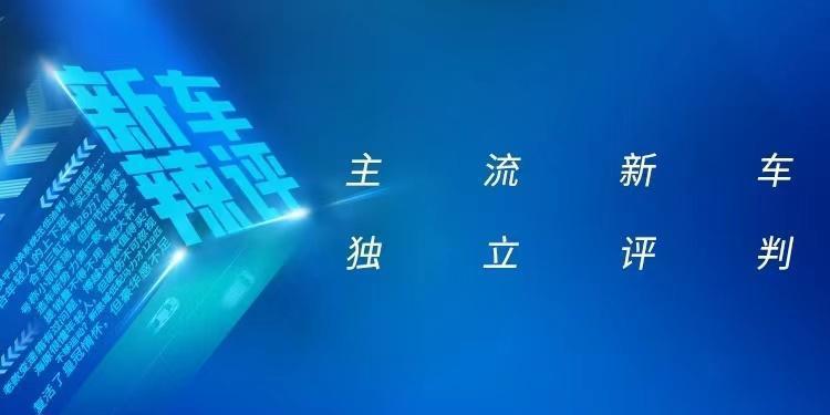 长安汽车cs85 coupe，长安cs85 coupe优缺点-第1张图片